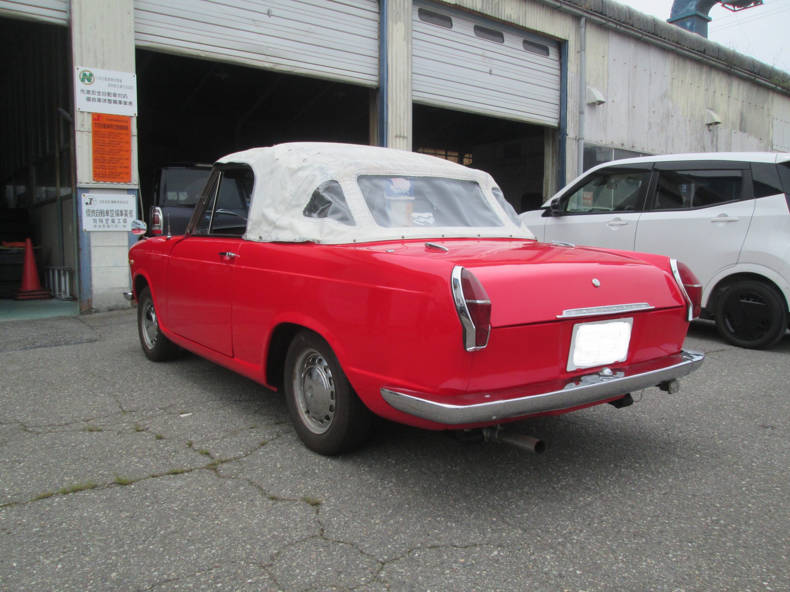 ギャラリー | 有限会社第一鈑装